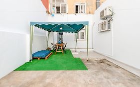 Guestready - A Casa De Moscavide